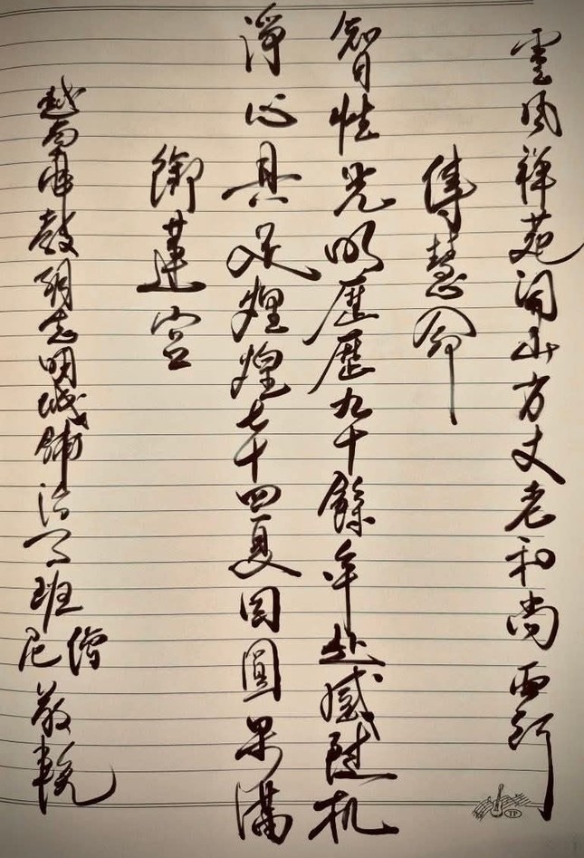 Bút tích Hòa thượng Thích Lệ Trang trong sổ tang có nội dung: Linh Phong Thiền uyển khai sơn Lão Hòa thượng Tây hành Trí tánh quang minh lịch lịch cửu thập dư niên phó cảm tùy cơ truyền tuệ mạng/ Tịnh tâm cụ túc hoàng hoàng thất thập tứ hạ nhân viên quả mãn ngự Liên cung. Việt Nam Phật giáo Hồ Chí Minh Thành phố Trị sự ban Tăng Ni kính vãn.