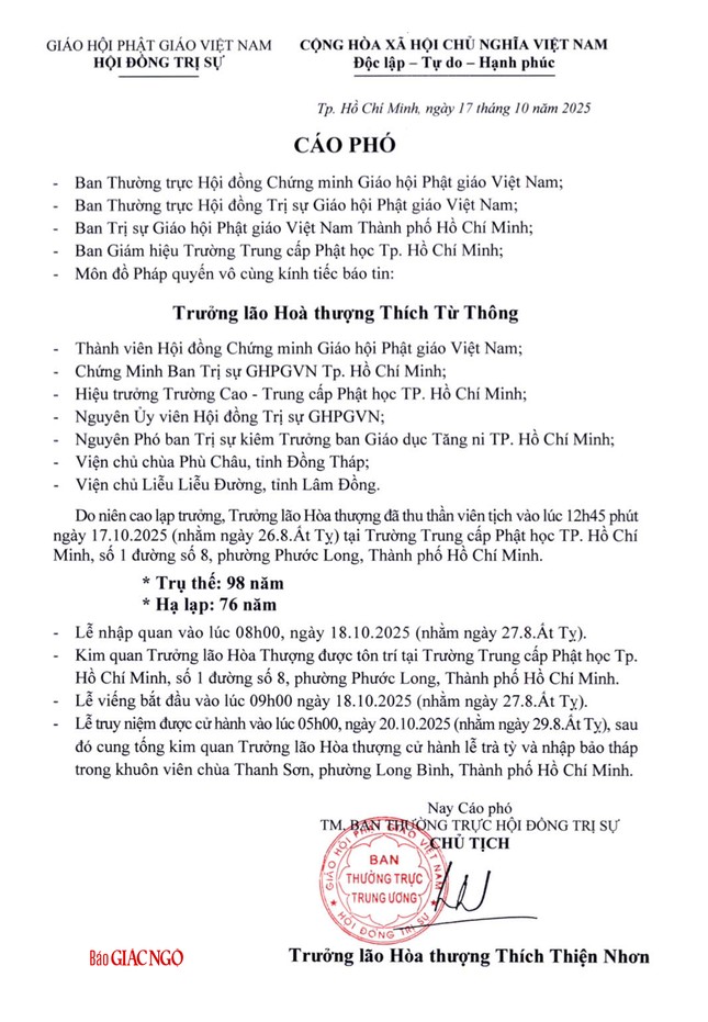 Ảnh bản cáo phó của Trung ương GHPGVN về sự viên tịch của Trưởng lão Hòa thượng Thích Từ Thông (bản cập nhật do VP2 cung cấp)