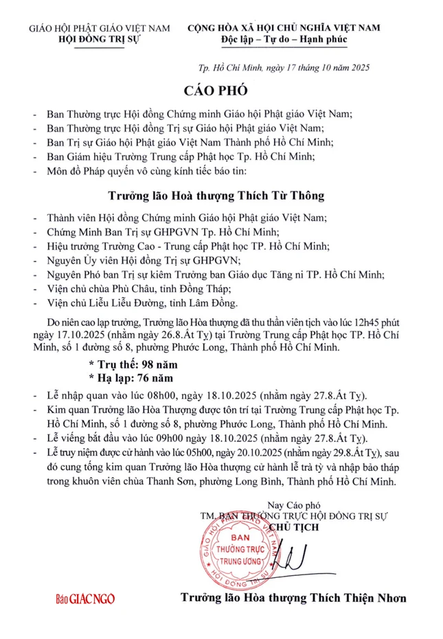 Ảnh bản cáo phó của Trung ương GHPGVN về sự viên tịch của Trưởng lão Hòa thượng Thích Từ Thông (bản cập nhật do VP2 cung cấp)