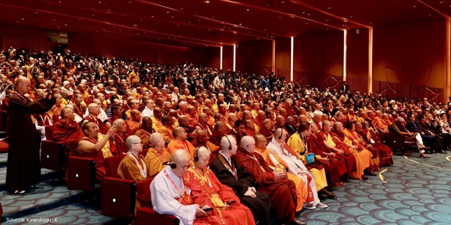 Hội nghị do Liên đoàn Phật giáo Quốc tế (International Buddhist Confederation – IBC), phối hợp với Bộ Văn hóa, Chính phủ Ấn Độ tổ chức