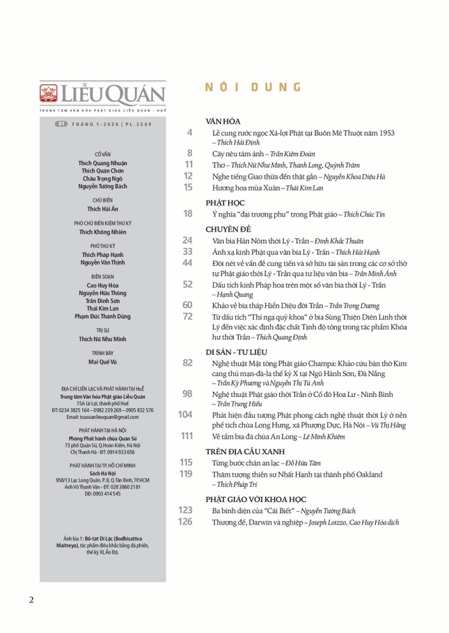 Nội dung Liễu Quán số 37