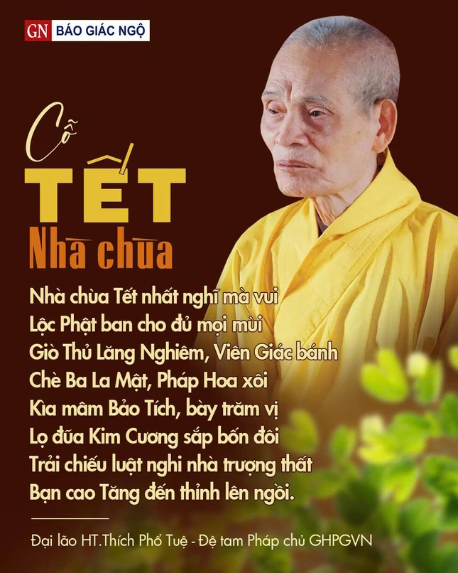 Thiết kế: Hoa Đạo