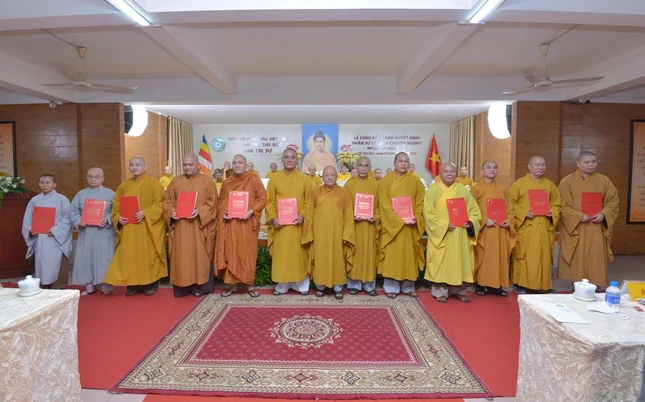 Ban Giáo dục Phật giáo