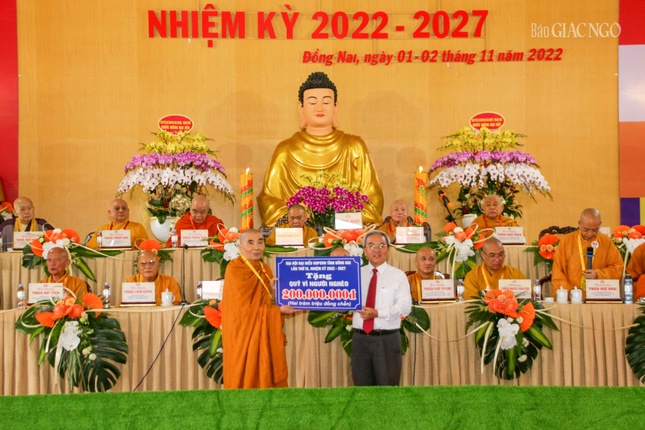 Ban Trị sự GHPGVN tỉnh Đồng Nai nhiệm kỳ IX tặng quỹ "Vì người nghèo" 200 triệu đồng