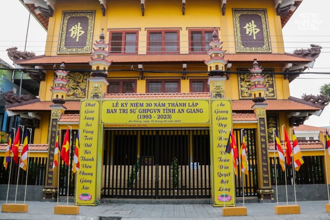 Cổng chùa Bình An - nơi diễn ra lễ kỷ niệm Cổng chùa Bình An - nơi diễn ra lễ kỷ niệm