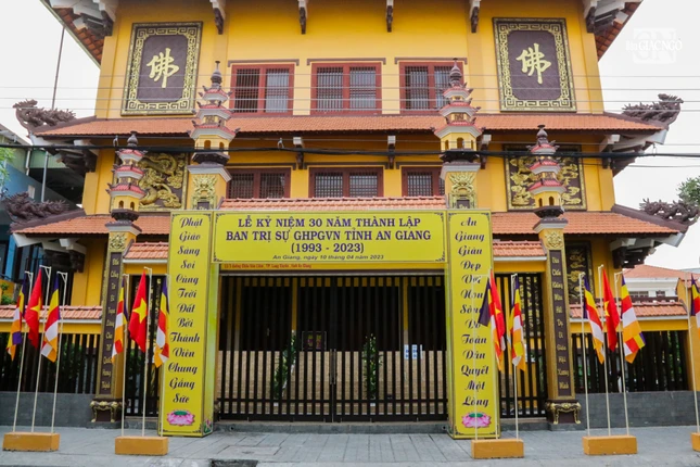 Cổng chùa Bình An - nơi diễn ra lễ kỷ niệm