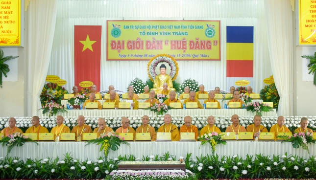 Lần thứ hai Đại giới đàn tại tỉnh Tiền Giang được tổ chức mang tôn hiệu Huệ Đăng