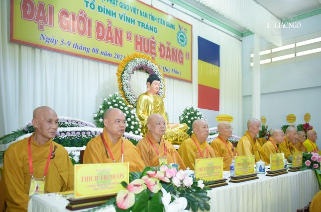 Chư tôn giáo phẩm chứng minh Chư tôn giáo phẩm chứng minh