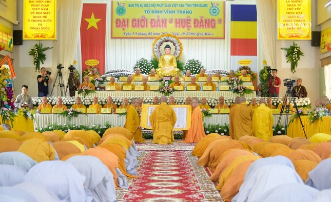 Chư giới tử thành kính cung thỉnh giới sư Chư giới tử thành kính cung thỉnh giới sư