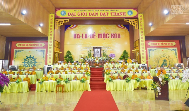 Chư tôn giáo phẩm Ban Chứng minh, Hội đồng Thập sư Tăng Ni tham dự