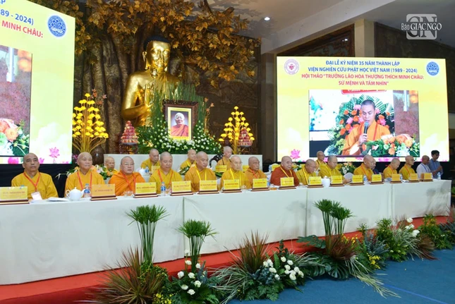 Buổi lễ diễn ra tại pháp viện Minh Đăng Quang