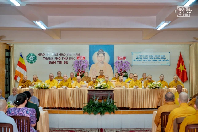 Chư tôn đức chứng minh, tham dự