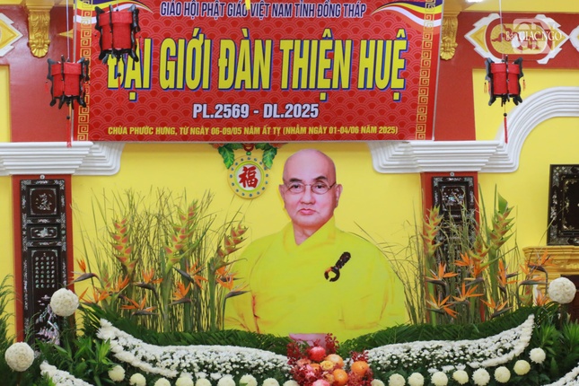 Đại giới đàn do Ban Trị sự GHPGVN tỉnh Đồng Tháp tổ chức mang tôn hiệu Trưởng lão Hòa thượng Thích Thiện Huệ (1940-2020), Thành viên Hội đồng Chứng minh, nguyên Trưởng ban Trị sự GHPGVN tỉnh Đồng Tháp, nguyên Hiệu trưởng Trường Trung cấp Phật học tỉnh Đồng Tháp