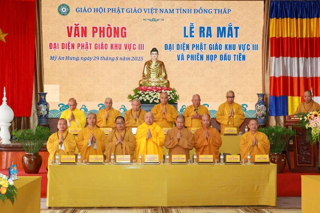 Niệm Phật cầu gia hộ