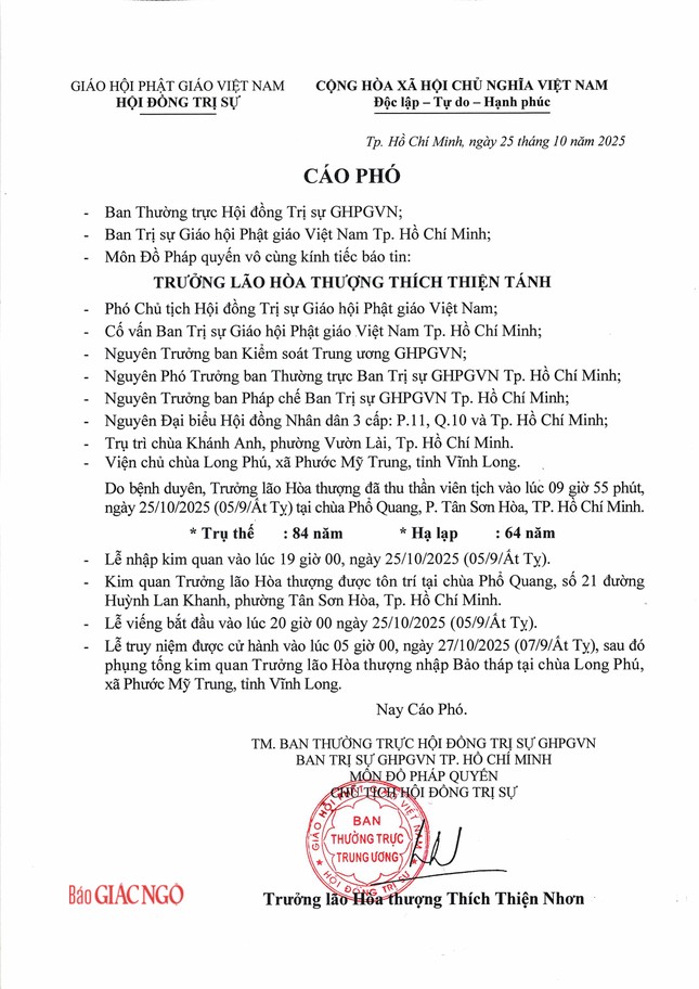 Ảnh bản cáo phó của Trung ương GHPGVN về sự viên tịch của Trưởng lão Hòa thượng Thích Thiện Tánh (bản cập nhật do VP2 cung cấp)