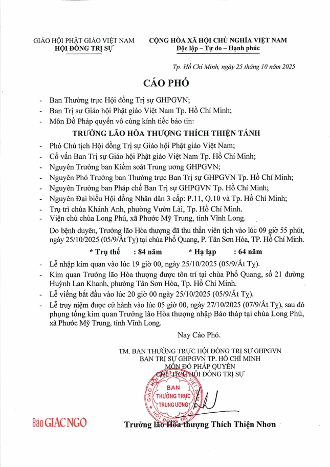 Ảnh bản cáo phó của Trung ương GHPGVN về sự viên tịch của Trưởng lão Hòa thượng Thích Thiện Tánh (bản cập nhật do VP2 cung cấp)