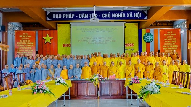 Chư tôn đức khu vực Bình Phước (cũ)