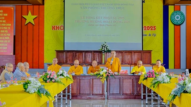 Chư tôn đức thảo luận nhiều hoạt động Phật sự được triển khai trong thời gian tới Chư tôn đức thảo luận nhiều hoạt động Phật sự được triển khai trong thời gian tới