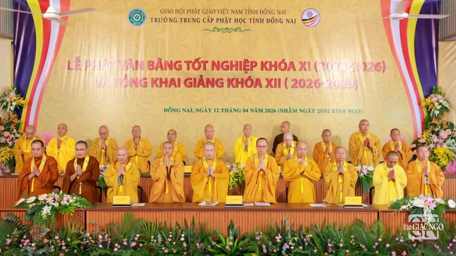 Niệm Phật cầu gia bị