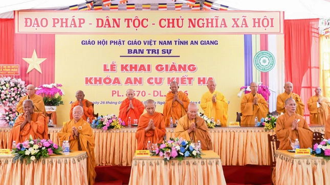 Niệm Phật cầu gia bị