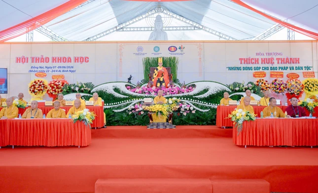 Chư tôn giáo phẩm chứng minh