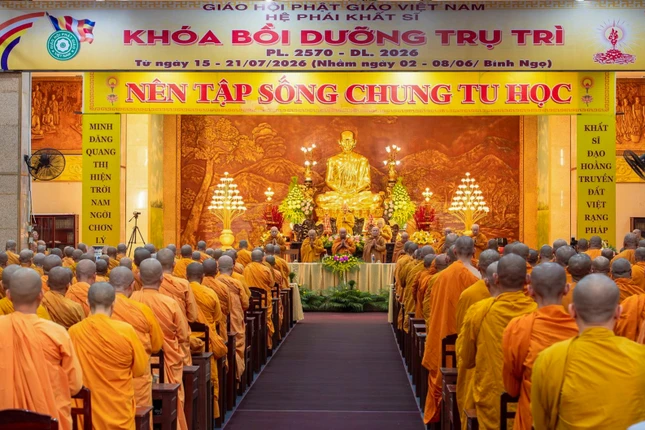 Niệm Phật cầu gia bị