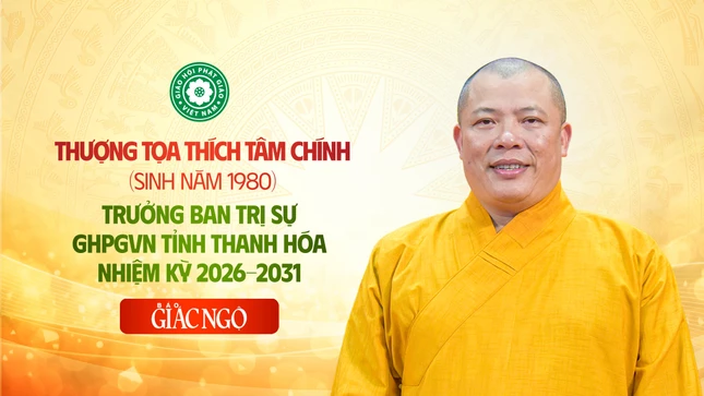 Thượng tọa Thích Tâm Chính, sinh năm 1980, tân Trưởng ban Trị sự GHPGVN tỉnh Thanh Hóa - vị Trưởng ban trẻ nhất tính đến thời điểm hiện tại