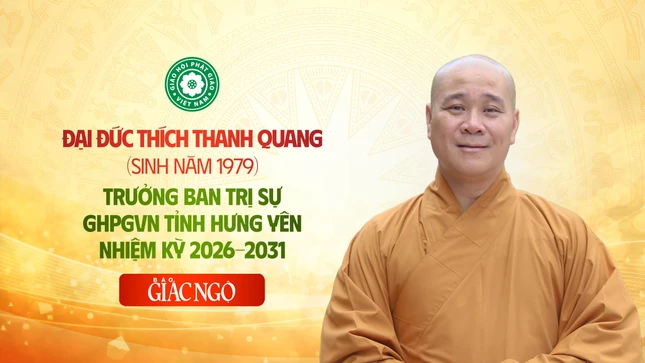 Đại đức Thích Thanh Quang, kế nhiệm Hòa thượng Thích Thanh Hiện