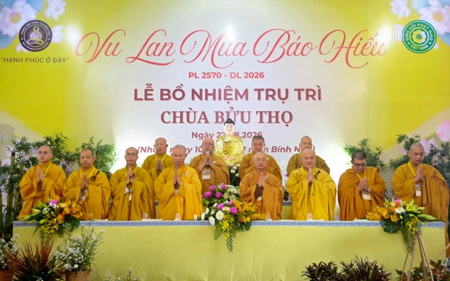 Niệm Phật cầu gia bị