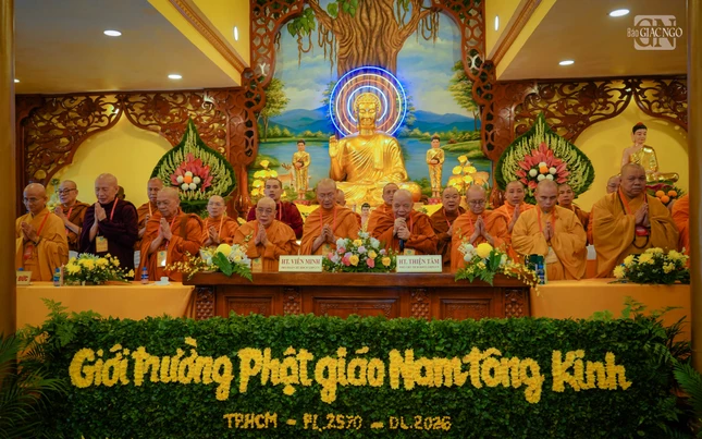Niệm Phật cầu gia bị