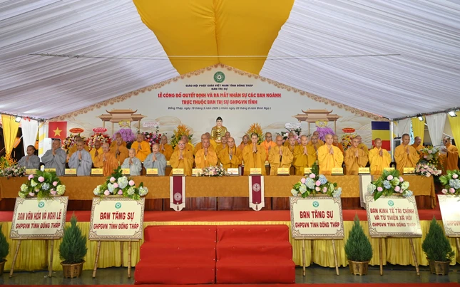 Niệm Phật câu gia bị