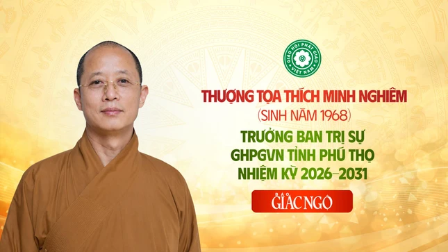 Thượng tọa Thích Minh Nghiêm, tái nhiệm