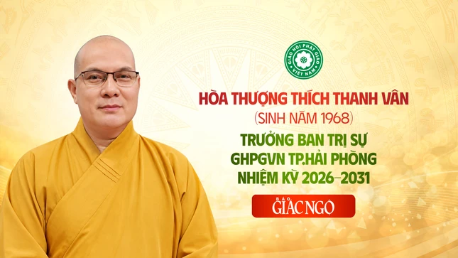 Hòa thượng Thích Thanh Vân kế nhiệm Hòa thượng Thích Quảng Tùng