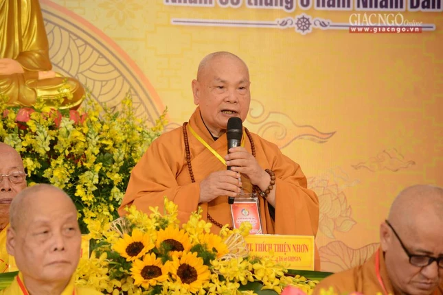 Hòa thượng Chủ tịch Hội đồng Trị sự ban đạo từ