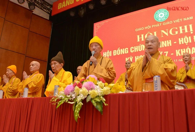 Hồi hướng hoàn mãn Hồi hướng hoàn mãn