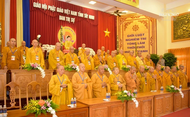 Niệm Phật cầu gia bị