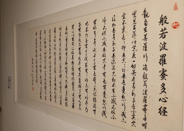 Triển lãm “Zen of Life - Thiền trong cuộc sống” của Trần Kim Hòa sẽ diễn ra từ ngày 28-11 đến hết ngày 7-12-2025 tại Chillala - House of Art (75 Xuân Thủy, P.An Khánh)