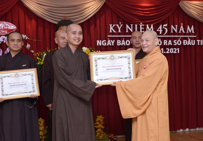 Phòng Trị sự Phòng Trị sự