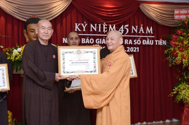 Ban Từ thiện xã hội Ban Từ thiện xã hội