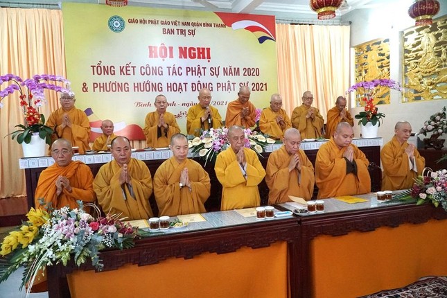 Chư tôn đức chứng minh hội nghị Chư tôn đức chứng minh hội nghị