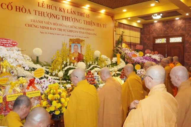 Tưởng niệm Hòa thượng Thích Thiện Từ Tưởng niệm Hòa thượng Thích Thiện Từ