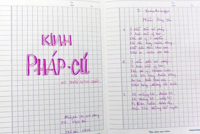 Kinh Pháp Cú chep tay của Phật tử gửi về chùa An Lạc Kinh Pháp Cú chep tay của Phật tử gửi về chùa An Lạc