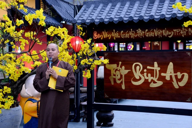 Đại đức Chí Giác Thông