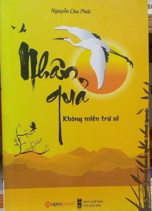 Cuốn sách do Nhà xuất bản Hội Nhà văn ấn hành Cuốn sách do Nhà xuất bản Hội Nhà văn ấn hành