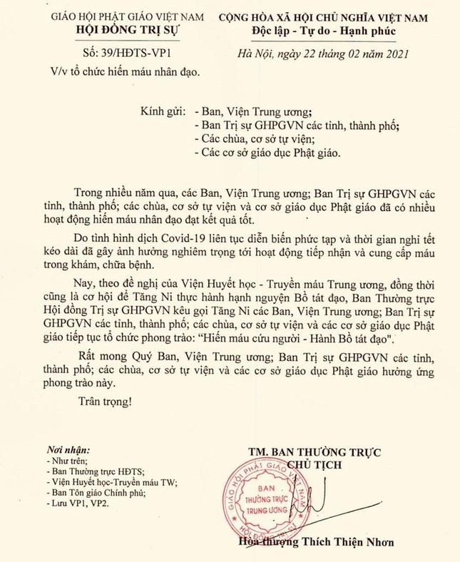 Công văn của Hội đồng Trị sự đề nghị Ban Trị sự, các tự viện, Tăng Ni, Phật tử tham gia hiến máu Công văn của Hội đồng Trị sự đề nghị Ban Trị sự, các tự viện, Tăng Ni, Phật tử tham gia hiến máu
