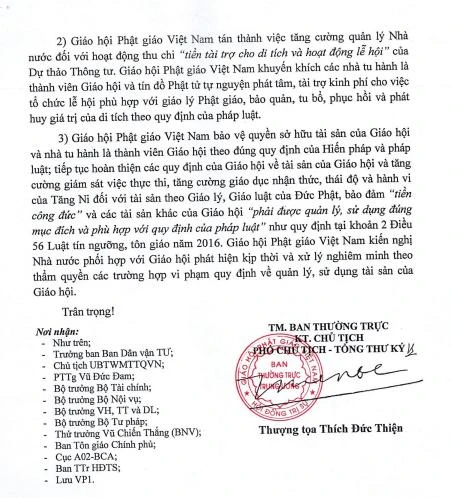 Công văn của Trung ương GHPGVN gởi các Bộ, ngành, ngày 17-6-2021