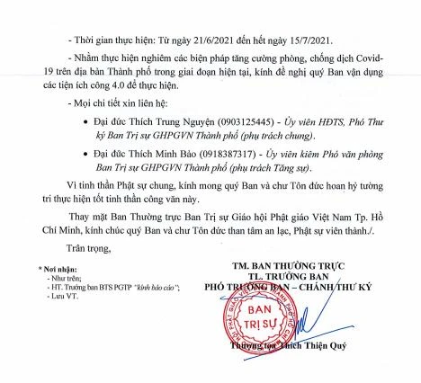 Công văn của Ban Thường trực Ban Trị sự GHPGVN TP.HCM ngày 19-6-2021