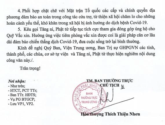 Công văn của Trung ương GHPGVN, ngày 9-7-2021
