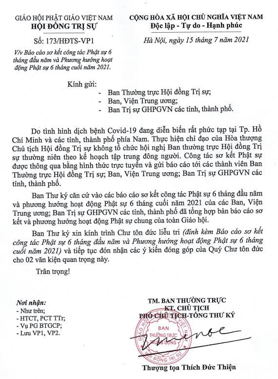 Công văn của Trung ương GHPGVN, ngày 15-7-2021