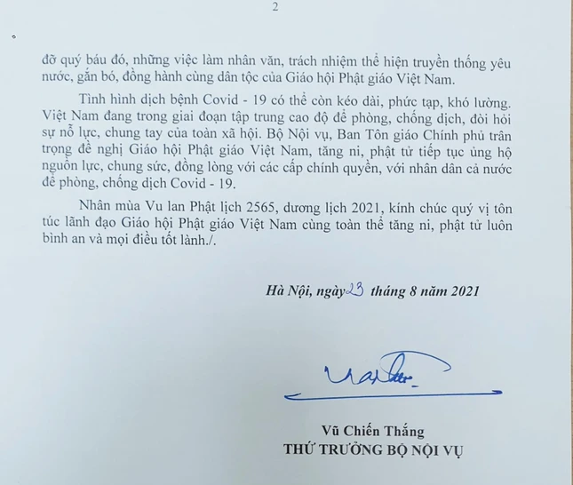 Thư của ông Vũ Chiến Thăng, ngày 23-8-2021 Thư của ông Vũ Chiến Thăng, ngày 23-8-2021